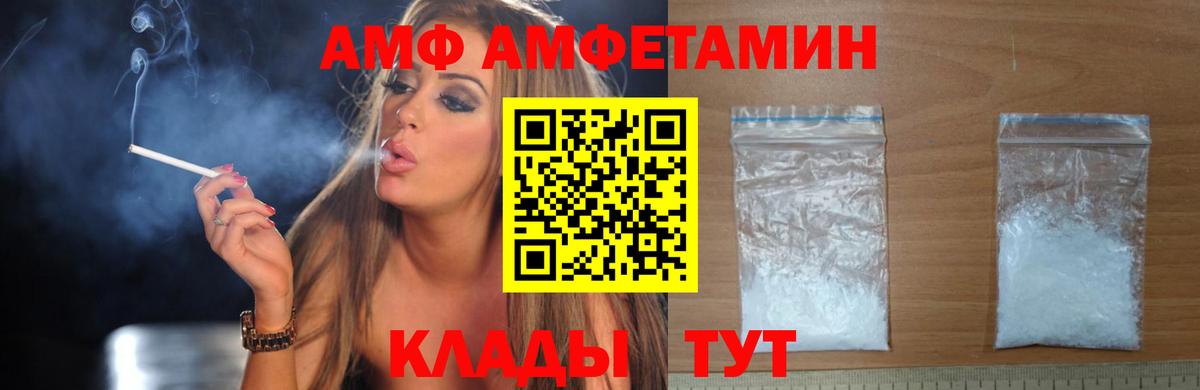 Бошки Шишки Великий Устюг