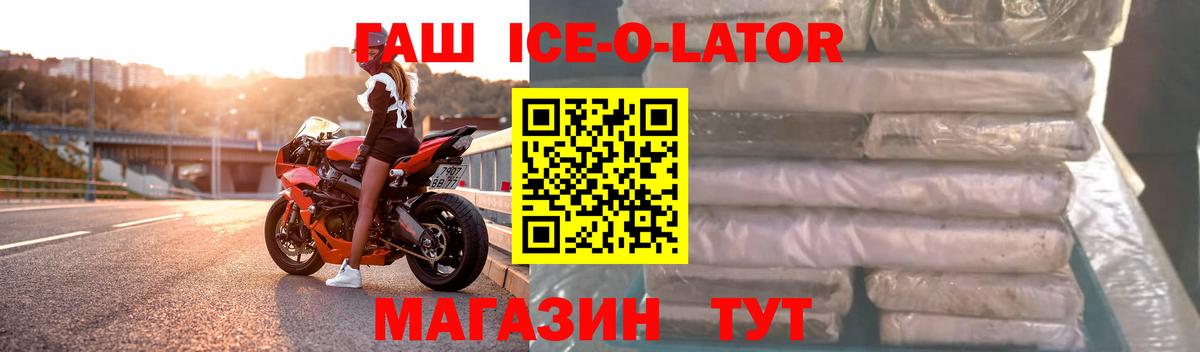 Cocaine  МДМА  Вход с VPN  Бошки Шишки  Экстази  Великий Устюг  Гашиш  Мефедрон кристаллы  Конопля  ТГК 