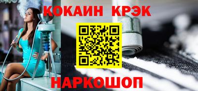 твердый Малоярославец