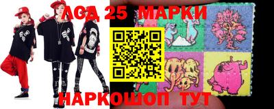 метамфетамин Лесосибирск