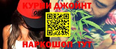метамфетамин Лесосибирск