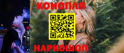 2c-b Ликино-Дулёво