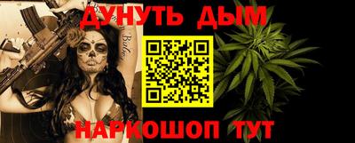 метамфетамин Лесосибирск