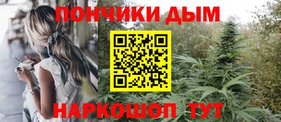 2c-b Ликино-Дулёво