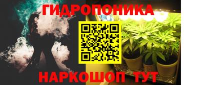 2c-b Ликино-Дулёво