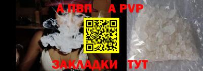2c-b Ликино-Дулёво