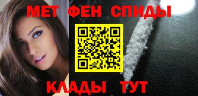 2c-b Ликино-Дулёво