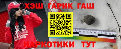 2c-b Ликино-Дулёво
