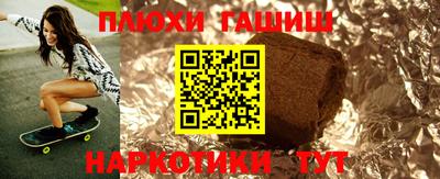2c-b Ликино-Дулёво