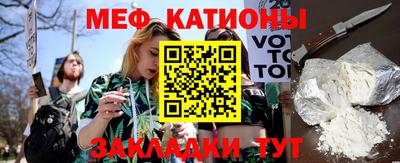 2c-b Ликино-Дулёво