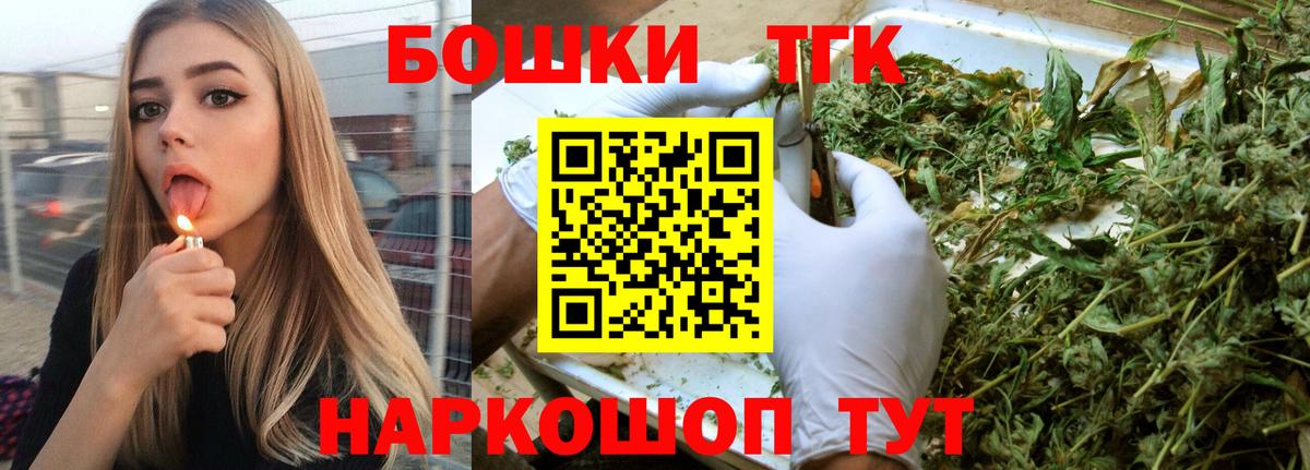 Конопля индика Великий Устюг