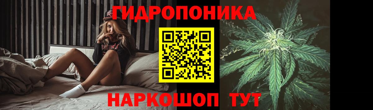 Великий Устюг  Канабис MAZAR  Шишки марихуана Bruce Banner  Вход с VPN 